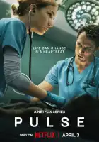 Пульс смотреть онлайн сериал 1 сезон